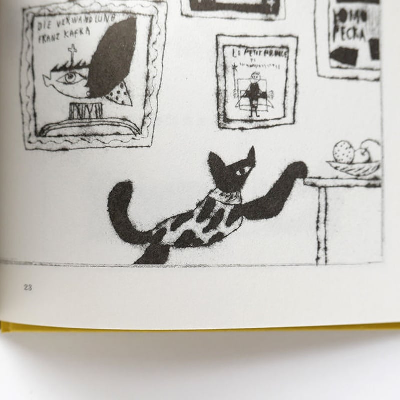 とるにたらないおとこの話』（特別愛蔵版） | URESICA