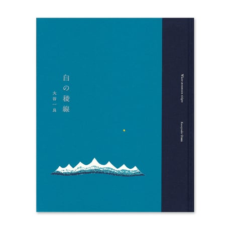 CATEGORY ◾️本・冊子 Books | URESICA