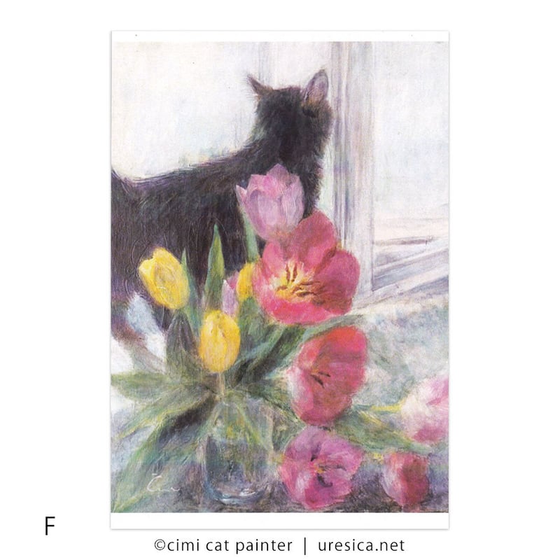 Čimi Cat Painter ポストカード1 | URESICA Čimi Cat Painter ポストカード1 | URESICA