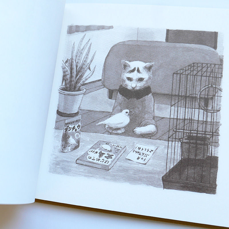 出口かずみさん作品原画小八「ポチッとな」