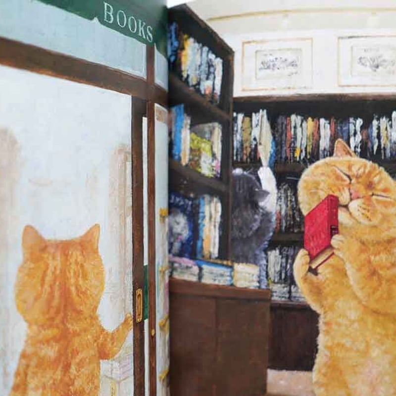 ねこはるすばん』 町田尚子 | URESICA