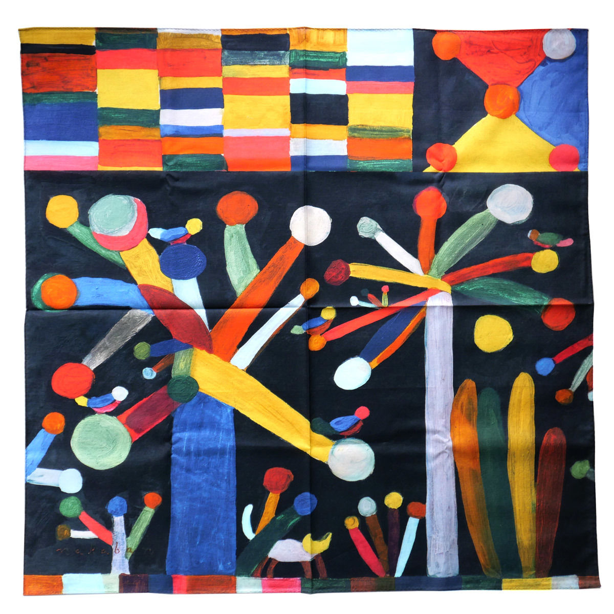 アールビバン 版画 春のまちへ アカバネ ミクスドメディア アールビバン 版画 春のまちへ アカバネ ミクスドメディア