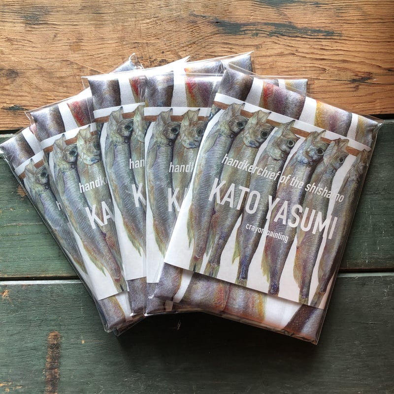 ししゃも 加藤休ミ ししゃもハンカチ | URESICA