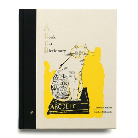 CATEGORY トラネコボンボン Toranekobonbon | URESICA