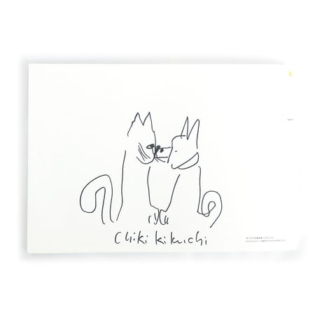 きくちちき絵本展図録「しろとくろ」