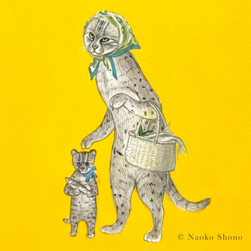 庄野ナホコ「スナドリネコの親子」 | URESICA