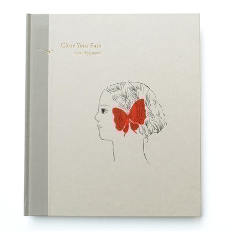 原画 杉本さなえ SANAE SUGIMOTO Dragon Skirt 原画】杉本さなえ SANAE SUGIMOTO「Dragon Skirt」墨汁 （原画