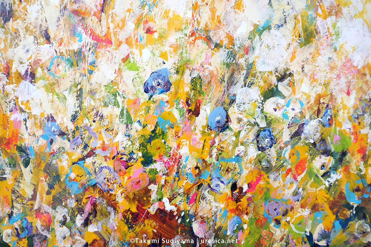 杉山巧「花とシャワー 2023」 | URESICA