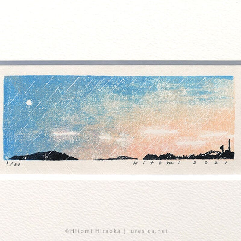 版画 平岡瞳さん 巡回＞10月1日（水）〜10月19日（日）平岡瞳 個展「風のうた