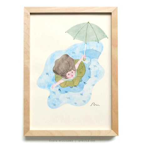 水沢そら「雨はもう水たまりの中」