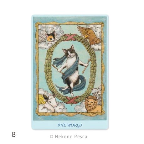 猫野ぺすか「猫タロット」ポストカード