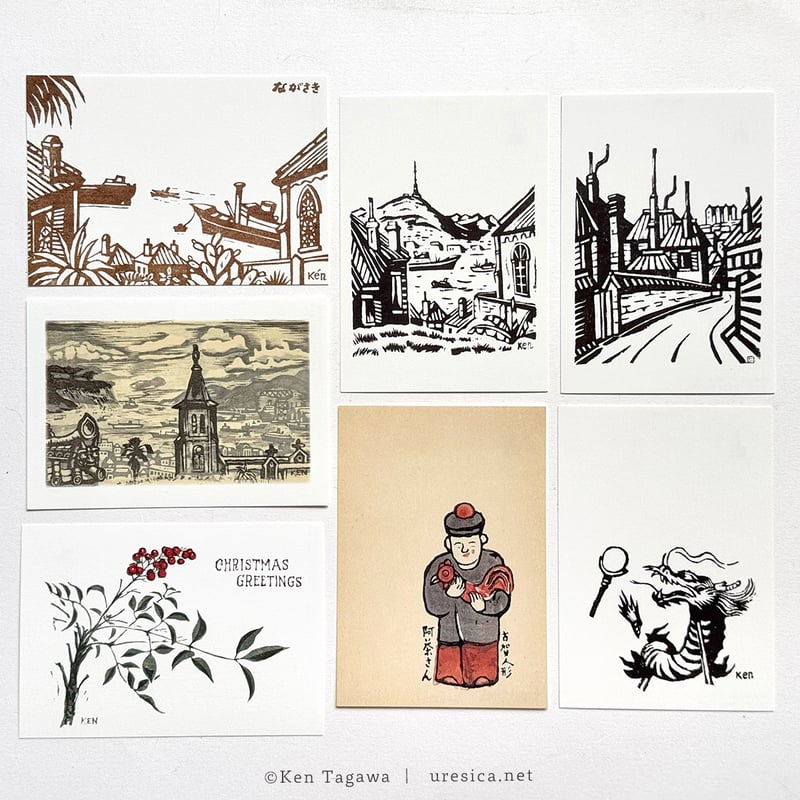 田川憲 ポストカード7枚組 B | URESICA