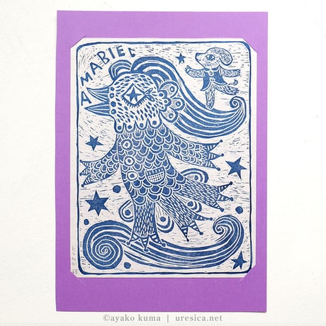 くまあやこ 版画「AMABIE」