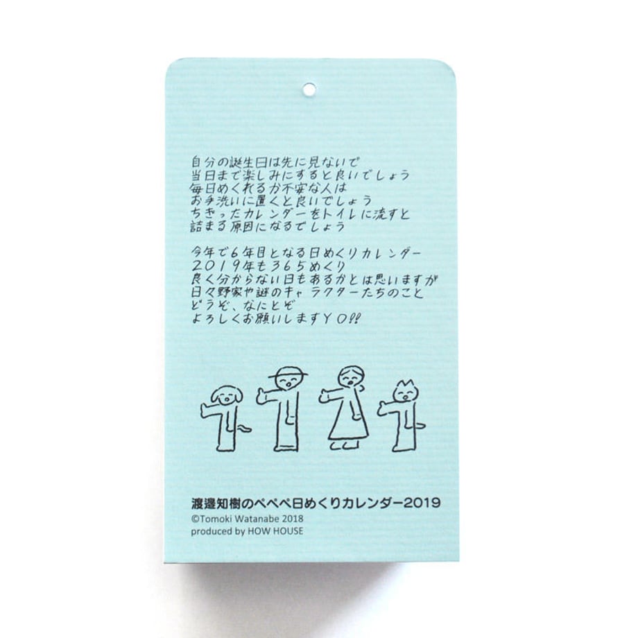 5bdc1f615496ff244e000162