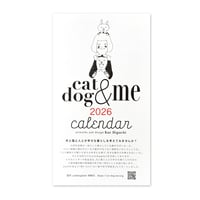 cat&dog&me 2026 カレンダー