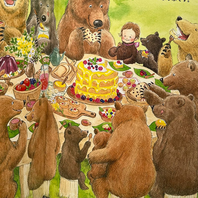 こぐまになったピーナ』PEIACO☆サイン本 | URESICA