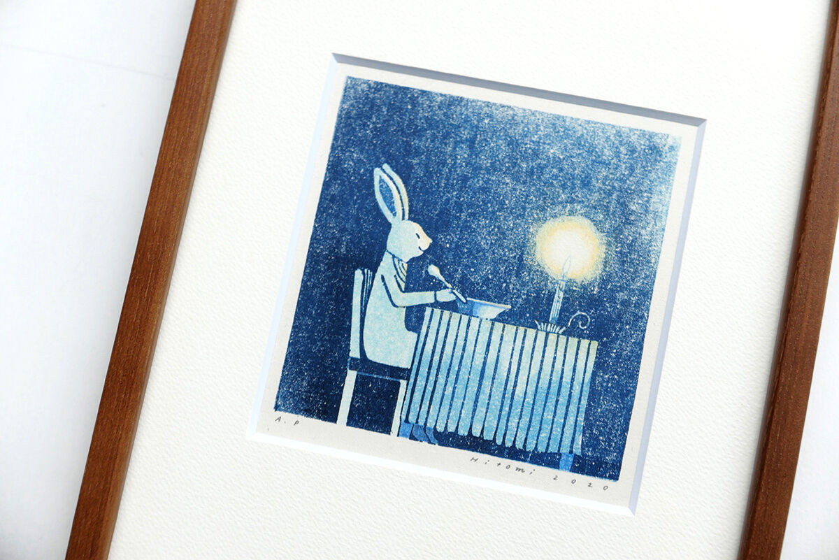 平岡瞳さん版画「まっくろいたちのレストラン」新品 fit=scale-down,w=1200