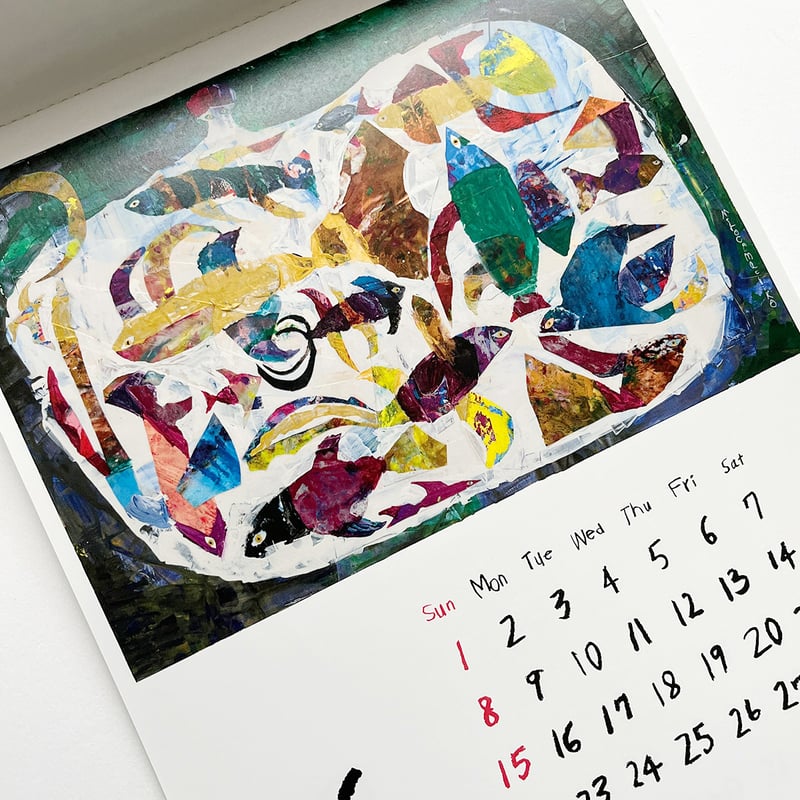 ミロコマチコ 壁掛カレンダー2025 | URESICA