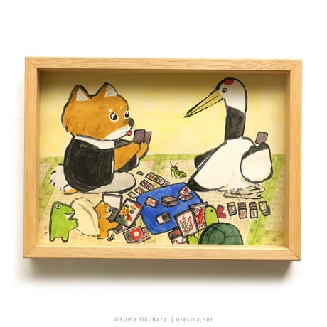 おくはらゆめ「はなふだしよう」