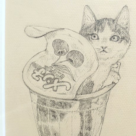 樋口佳絵「Menko」