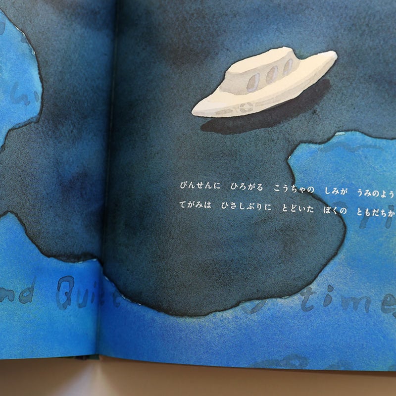 そろそろ残り少なく(u_u)【インド布絵】「BHARAT NATYAM」／送料込 そろそろ残り少なく(u_u)【インド布絵】「BHARAT NATYAM」／送料