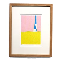 芳野「みつけた」