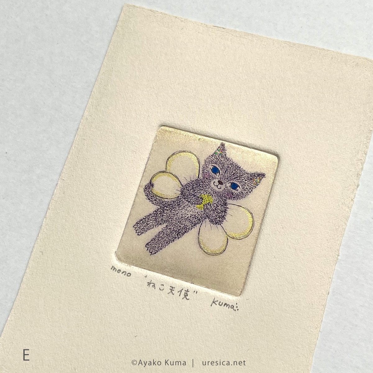 イラストレーター　絵本　くまあやこ　原画　貴重 くまあやこ「ねこ天使」シート | URESICA