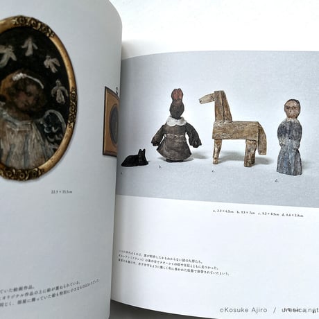 『BARBACHICA』網代幸介