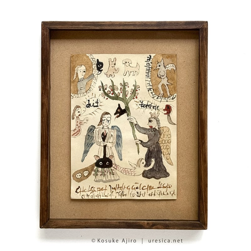 網代幸介　原画　木製フレーム付き　アガニョーク 網代幸介 原画 木製フレーム付き アガニョーク 網代幸介「Black