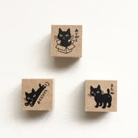 坂本千明　猫スタンプ