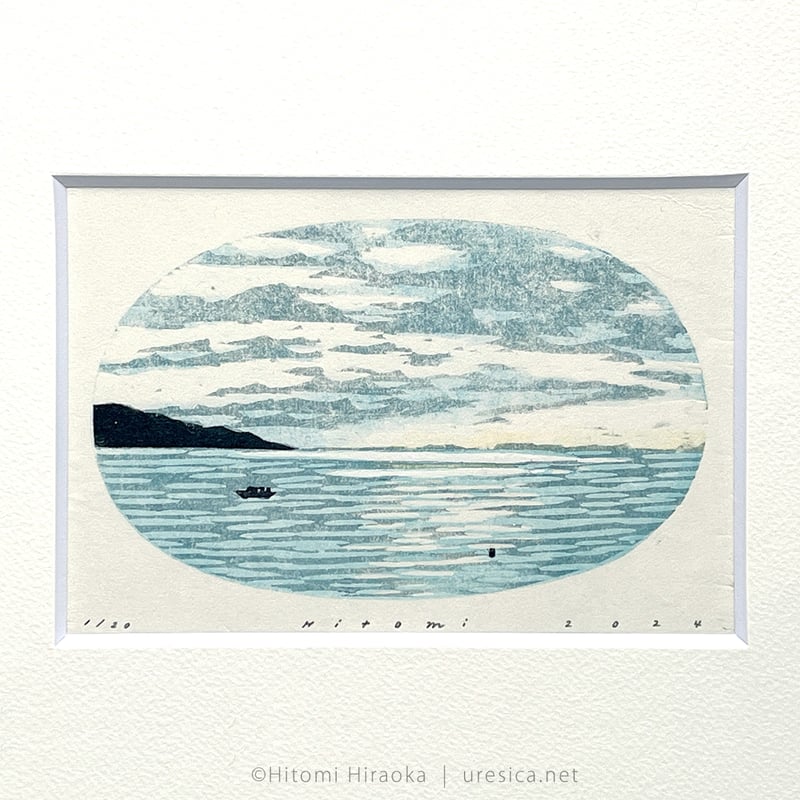 平岡瞳さん　版画 2023年 平岡瞳 木版画「空とおく」04 | URESICA