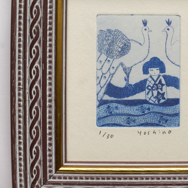 芳野「パリジェンヌ」銅版画 | URESICA