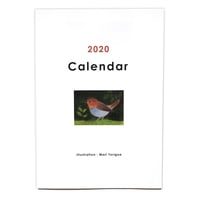 とりごえまり 2020 カレンダー