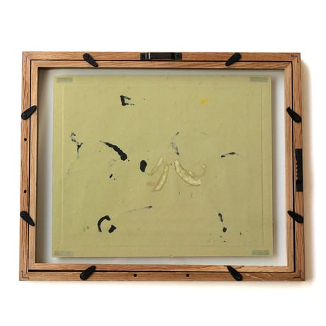 中野真典　作品「さえずり」