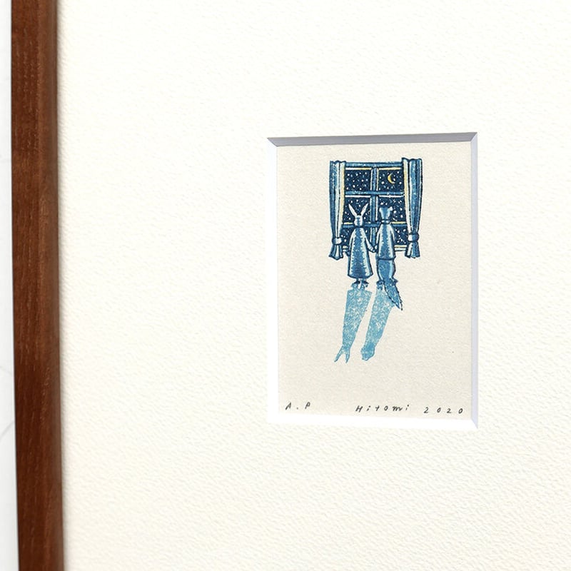 平岡瞳 版画「まっくろいたちのレストラン」23 | URESICA 平岡瞳 版画「まっくろいたちのレストラン」23 | URESICA