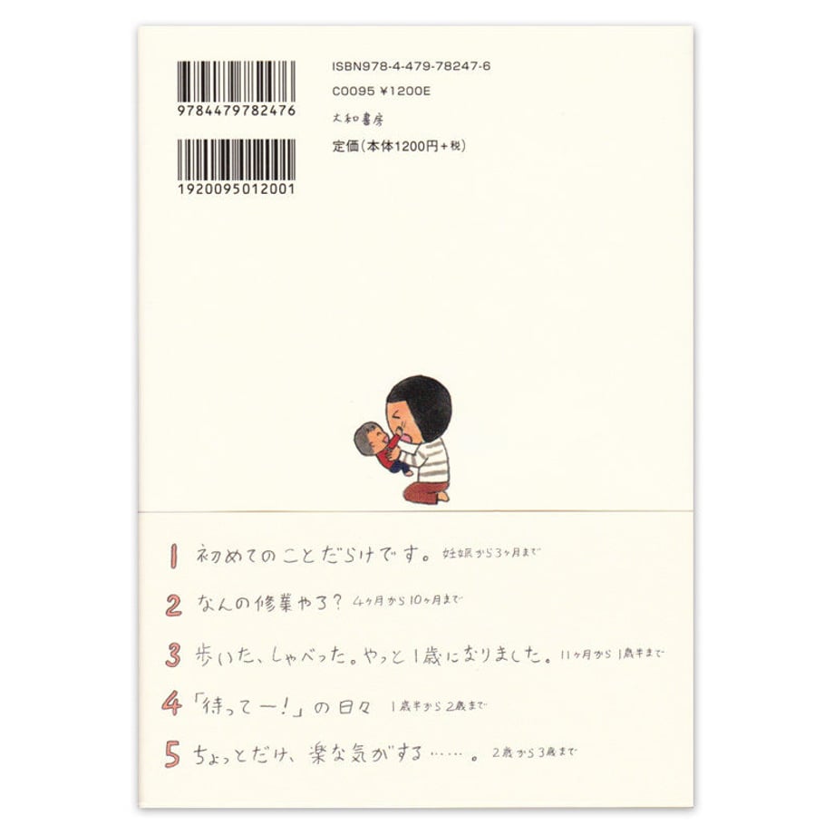 5826f1749821cc262a00668b
