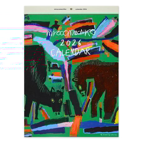 CATEGORY ミロコマチコ Mirocomachiko | URESICA