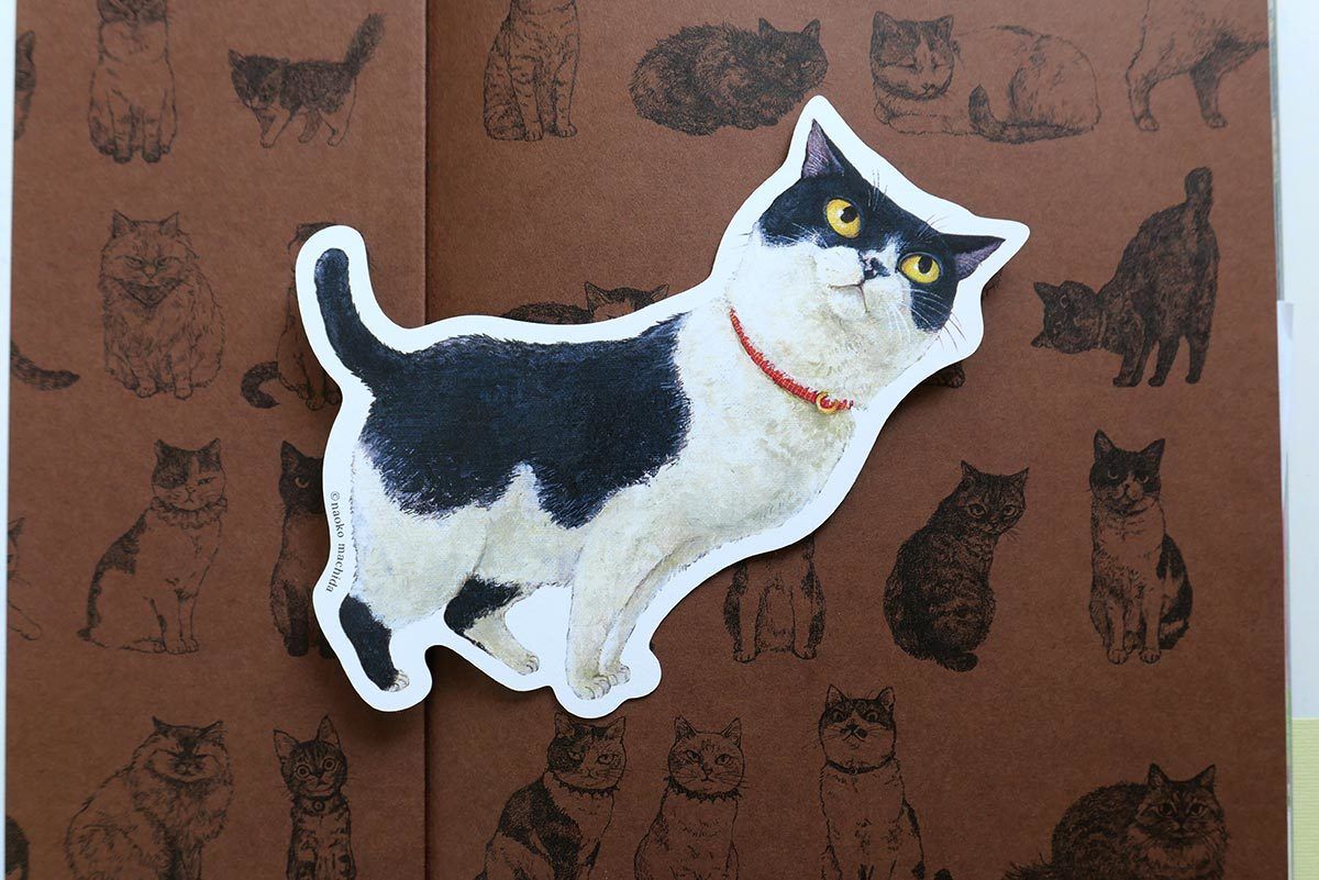 なまえのないねこ』 型抜きカード | URESICA