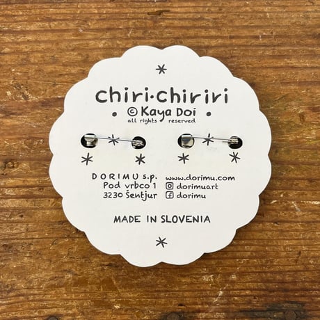 チリとチリリ ブローチ