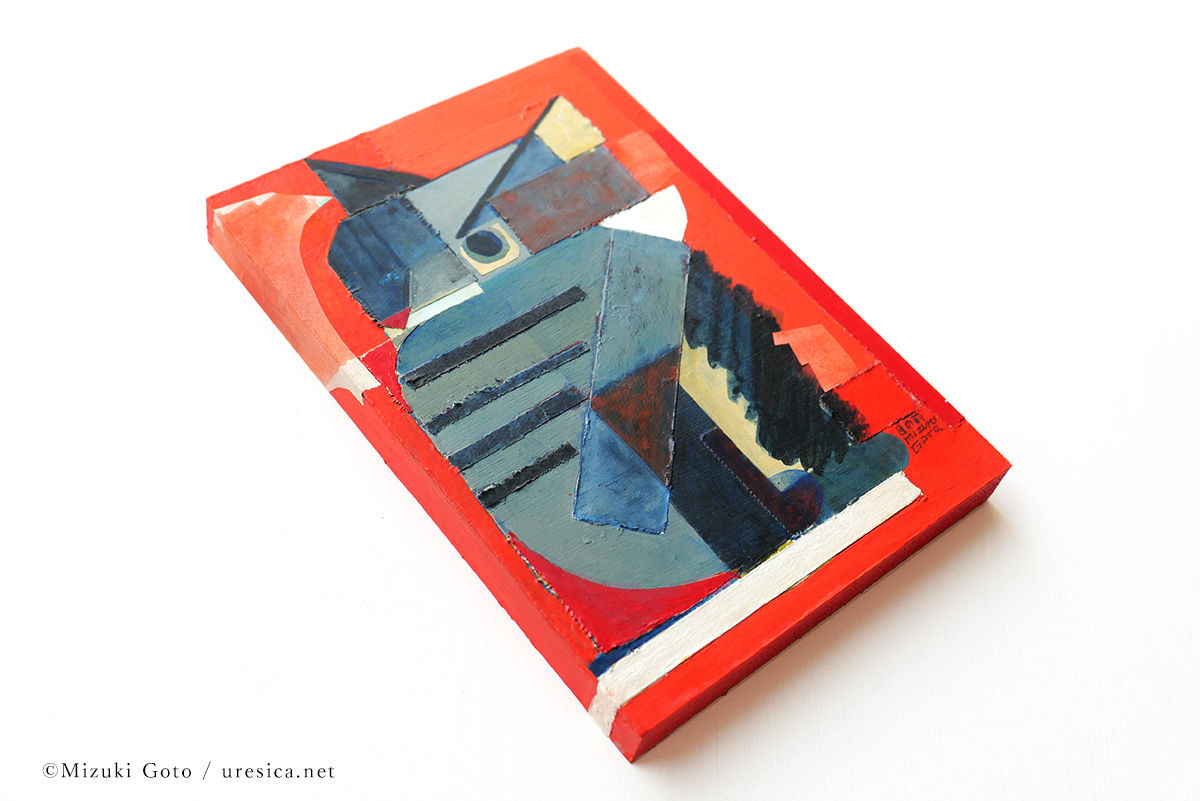 ☆後藤優子☆「あみだくじ」油絵 後藤美月 作品「目の前」 | URESICA