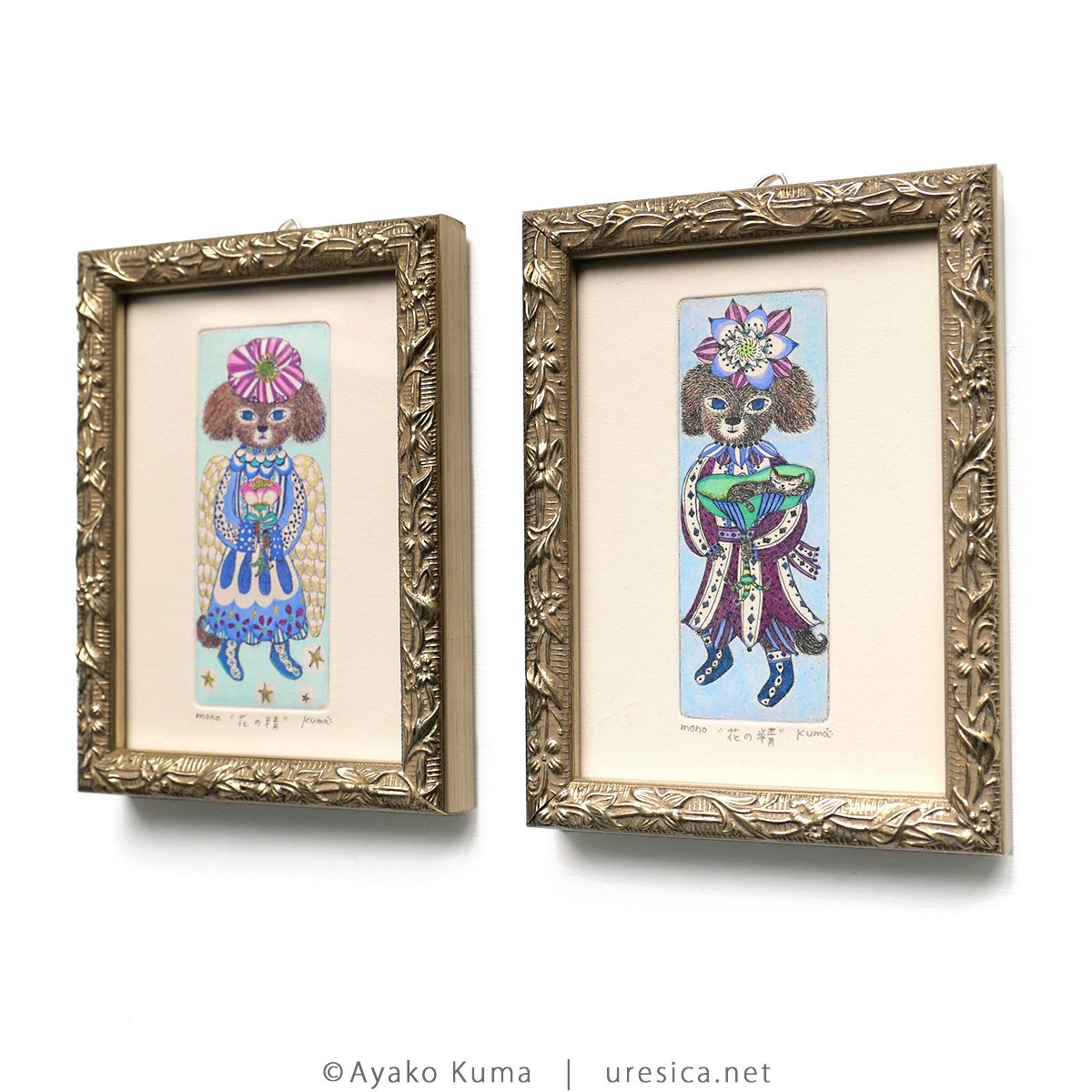 イラストレーター、画家、作家のくまあやこさんの原画 くまあやこ「花の精」 | URESICA