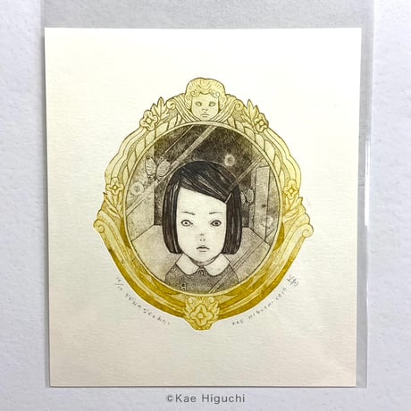 樋口佳絵「かがみのなかのわたし」＊シート