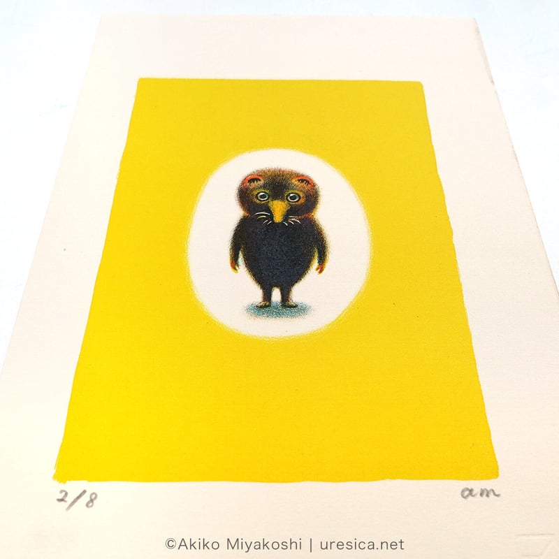 ⭕️心に栄養♡❤️こころを豊かに。:°ஐ..♡*⭕️絵本【まとめ売り:45冊】 値下げ可】ことばがいっぱい言葉図鑑5~10 6冊セット 五味太郎