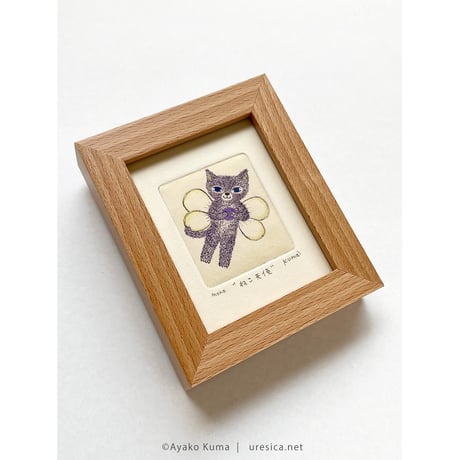 くまあやこ「ねこ天使」額装品