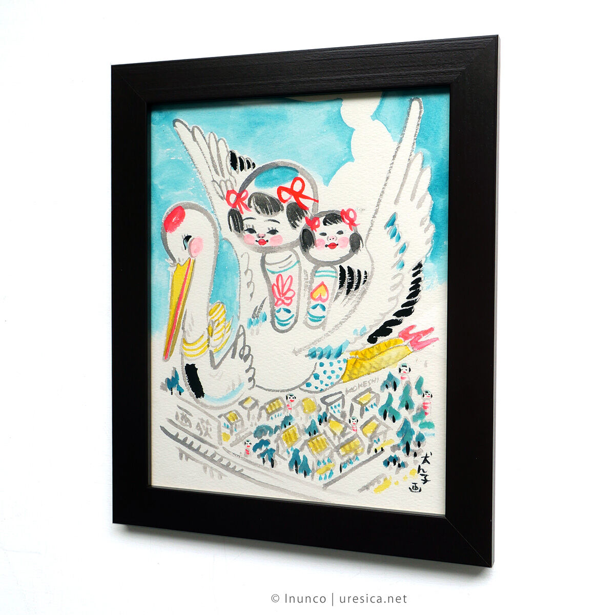 いぬ子 fit=scale-down,w=1200