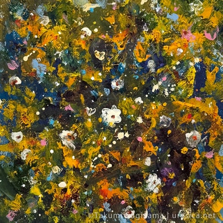 杉山巧「Flowers <deep yellow>」