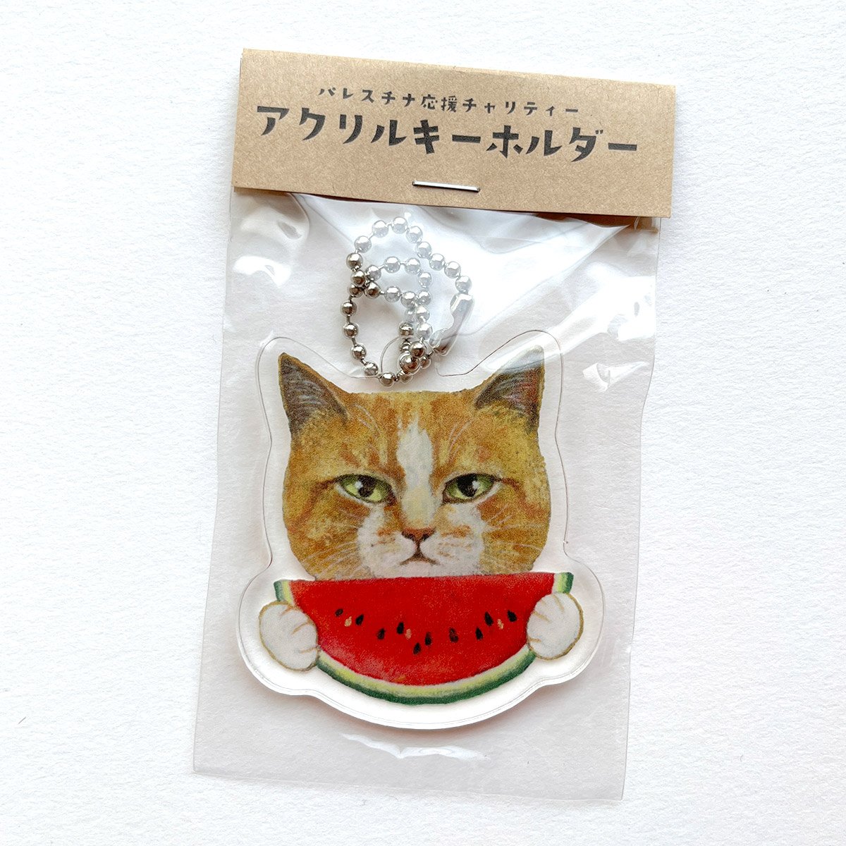 にゃんたまこ様　スタッドレス② エッグカップ Hannah Turner Egg cups Cat ネコ （ ハンナターナー