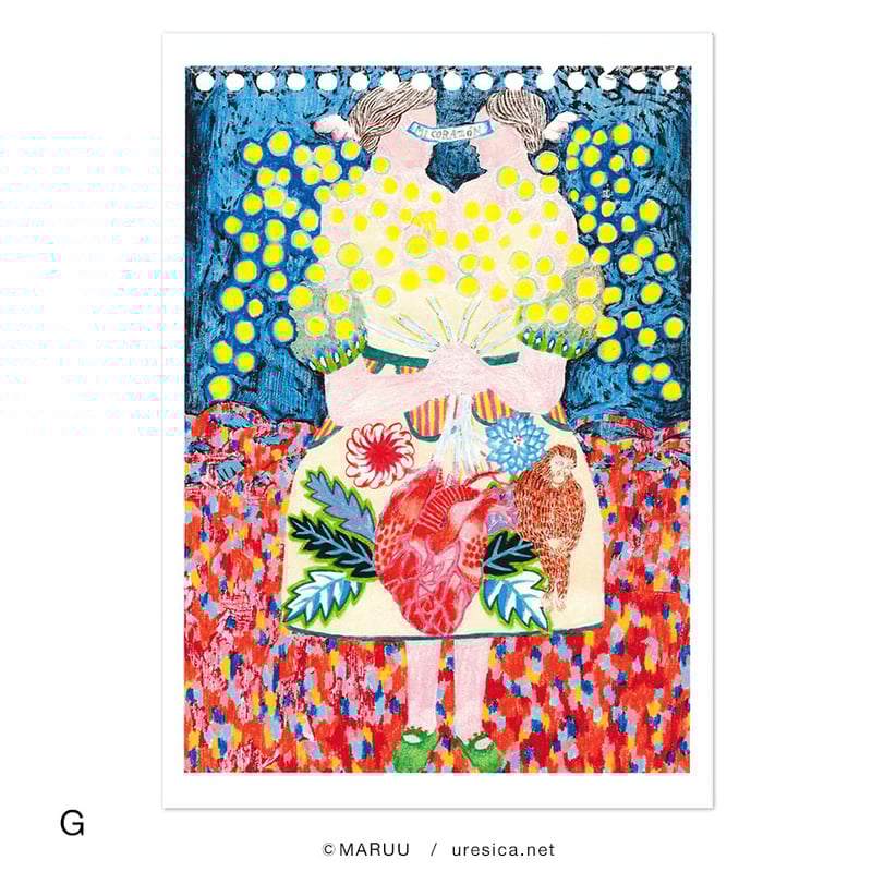 MARUU 複製画(A4) | URESICA MARUU 複製画(A4) | URESICA