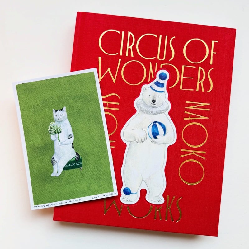 庄野ナホコ「Books & Birds」展 原画 美品 Circus of Wonders 庄野ナホコ作品集 | 猫本専門書店 書肆 吾輩堂