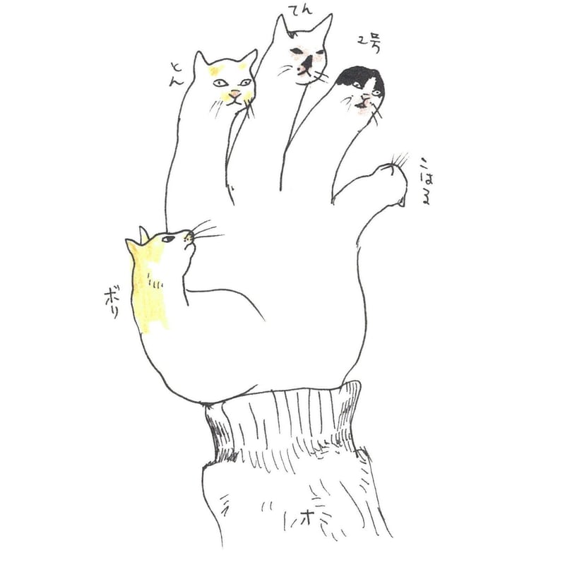 ヒグチユウコ『ボリス絵日記』 | URESICA